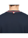 RWB Trimmed Cotton Short Sleeve T-Shirt Navy - THOM BROWNE - BALAAN 7