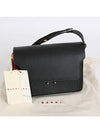 Saffiano Trunk Medium Shoulder Bag Black - MARNI - BALAAN 9