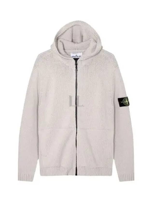 Smooth Knit Cotton Nylon Badge Zip Up Hoodie Dove Grey - STONE ISLAND - BALAAN 2