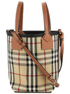 Mini London Tote Bag Archive Beige - BURBERRY - BALAAN 2