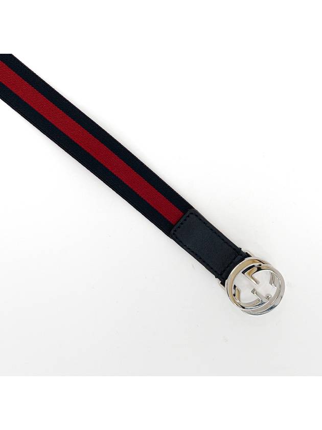 Kids GG Logo Belt Navy - GUCCI - BALAAN 6