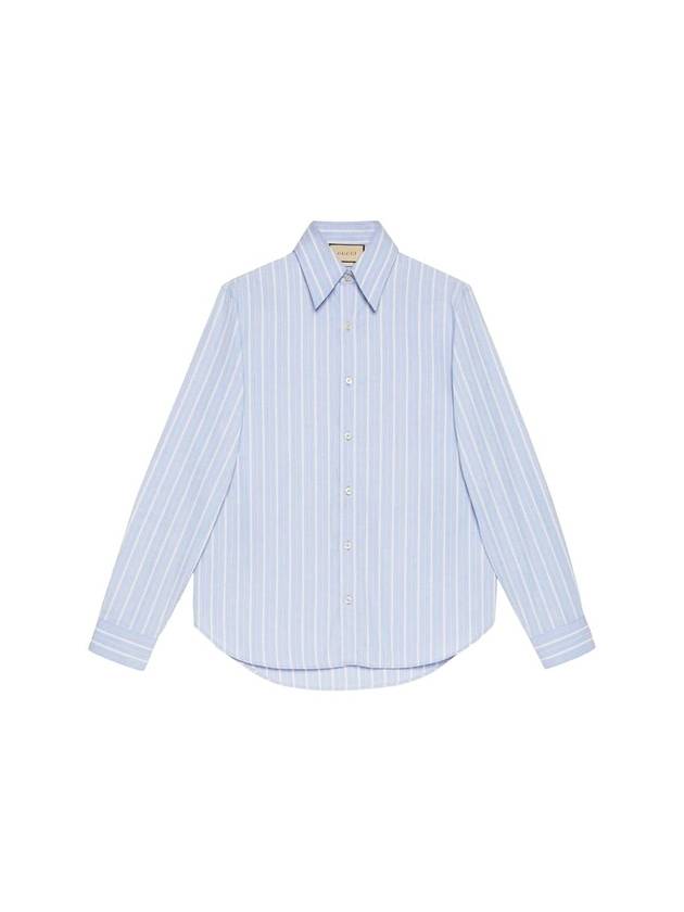 Men's Striped Cotton Boxy Long Sleeve Shirt Blue - GUCCI - BALAAN 1