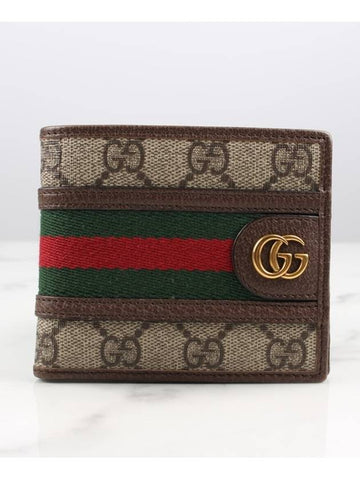 Odipia fold wallet - GUCCI - BALAAN 1