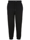 Mattiussi Track Pants Black - AMI - BALAAN 3