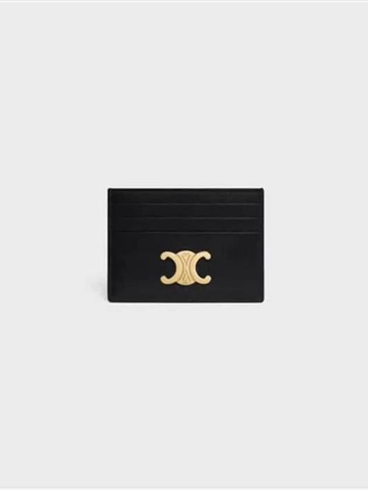 Triomphe Shiny Calfskin Card Wallet Black - CELINE - BALAAN 2
