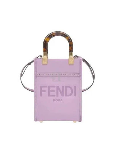 Sunshine Shopper Small Leather Tote Bag Lilac - FENDI - BALAAN 2