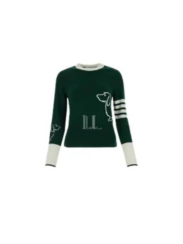 4 Bar Fine Merino Hector Crew Neck Pullover Knit Top Green - THOM BROWNE - BALAAN 2