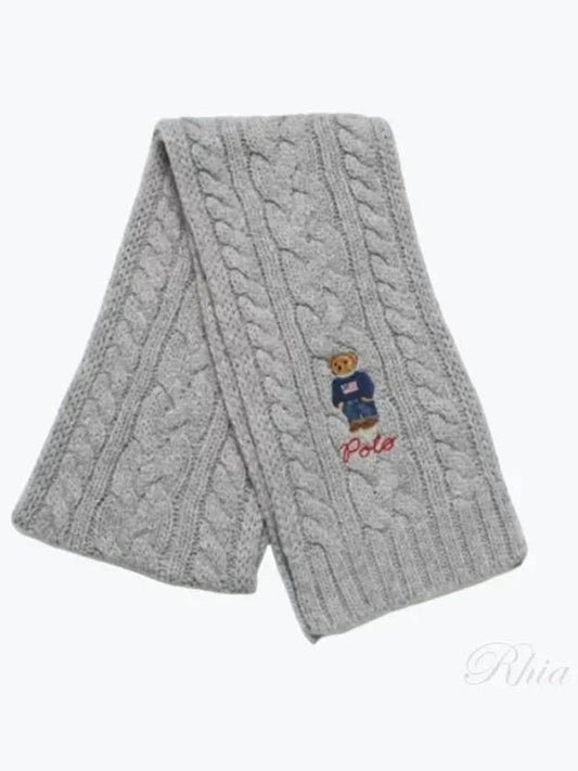 Embroidered Bear Cable Knit Wool Muffle Grey - POLO RALPH LAUREN - BALAAN 2