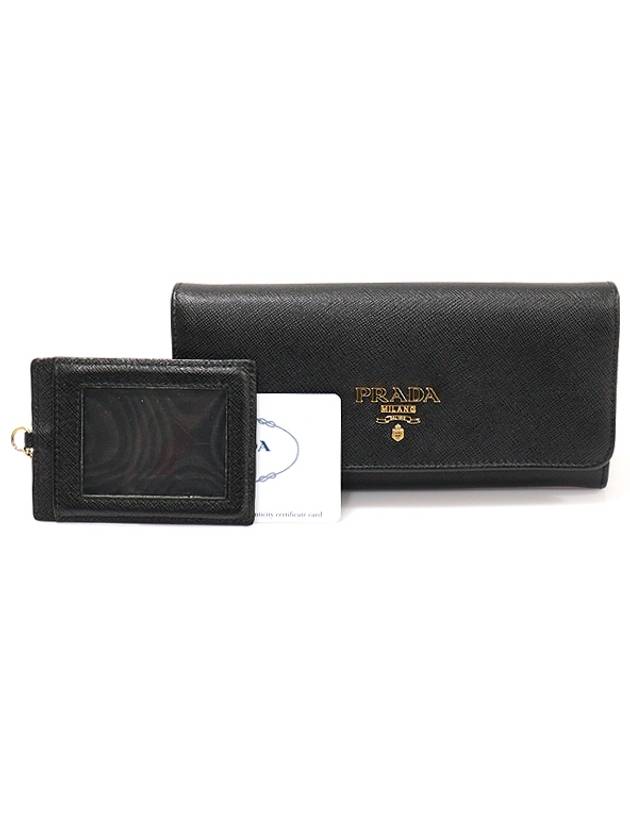 1MH132 Black Saffiano Gold Metal Lettering Logo Long Wallet - PRADA - BALAAN 1