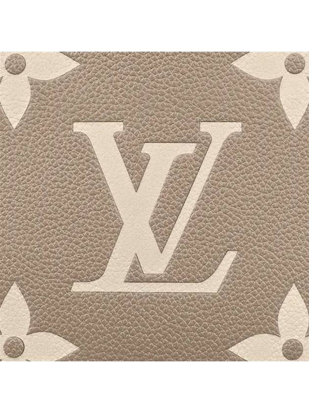 Monogram Empreinte Key Pouch Bag Grey - LOUIS VUITTON - BALAAN 6