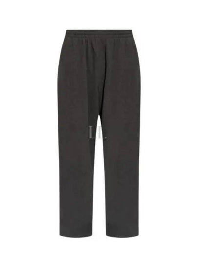 Baggy Track Pants Grey - BALENCIAGA - BALAAN 2