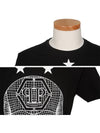 Men's Star Skull Print Short Sleeve T-Shirt Black - PHILIPP PLEIN - BALAAN 5