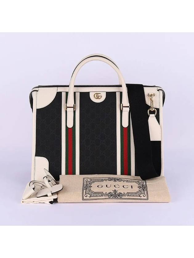 Bauletto Large Duffel Bag 715671 FAARB 1044 - GUCCI - BALAAN 6