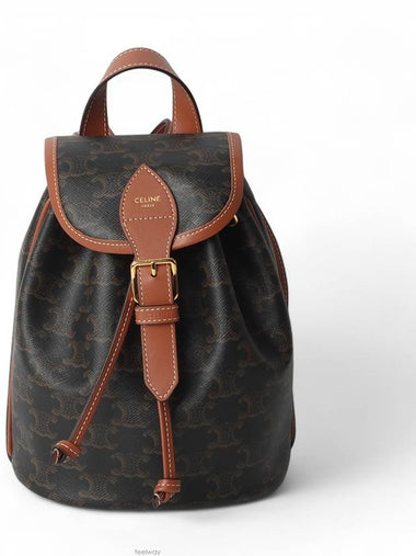 men backpack - CELINE - BALAAN 1