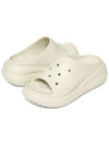 Crush Slide Bone 208731 2Y2 - CROCS - BALAAN 3