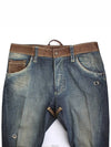 women jeans - DSQUARED2 - BALAAN 4