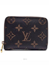 women s wallet - LOUIS VUITTON - BALAAN 1