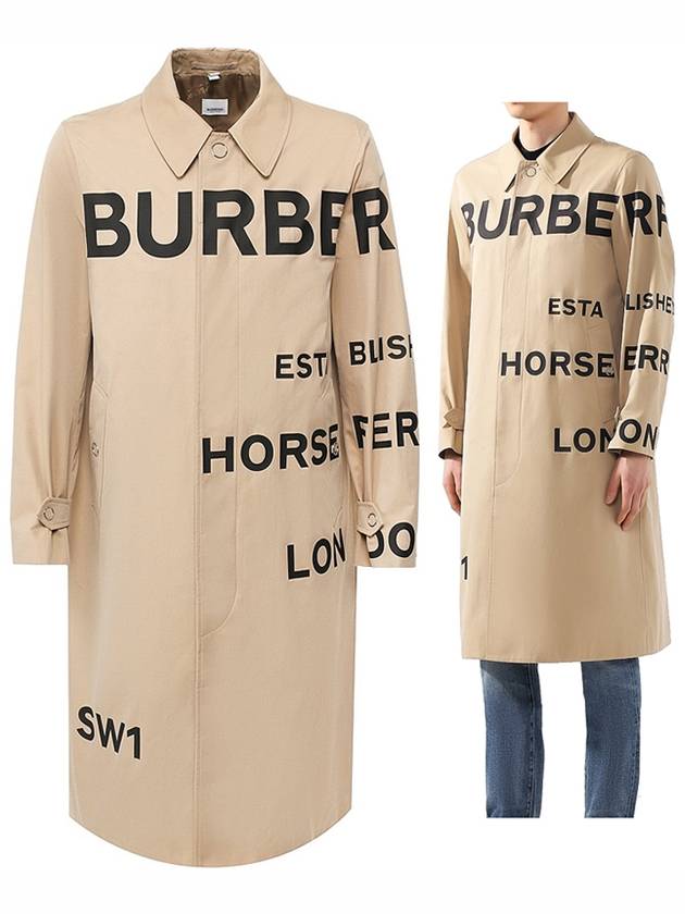 Print Cotton Trench Coat Beige - BURBERRY - BALAAN 2