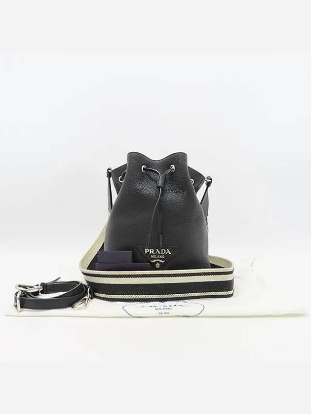 1BE060 Crossbody Bag - PRADA - BALAAN 1