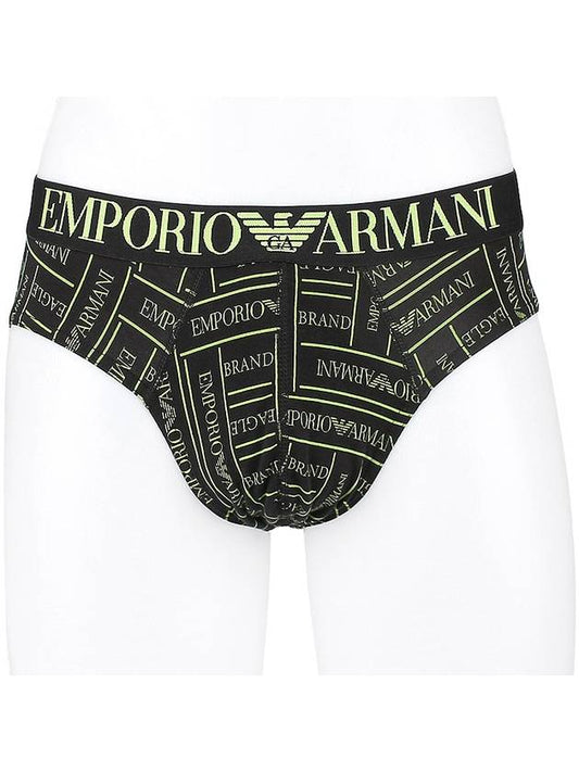 Stretch Panties Black - EMPORIO ARMANI - BALAAN 2