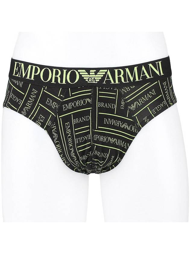 Stretch Panties Black - EMPORIO ARMANI - BALAAN 3