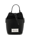 Maison Margiela 5AC Minimal Bucket Bag S61WG0035 P4348 T8013 - LOUIS VUITTON - BALAAN 1