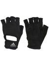 Climalight Gloves Black - ADIDAS - BALAAN 1