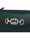 women cross bag - GUCCI - BALAAN 7