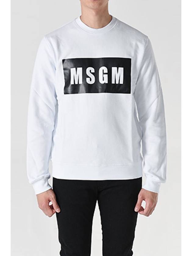 Box Logo Cotton Sweatshirt White - MSGM - BALAAN 2