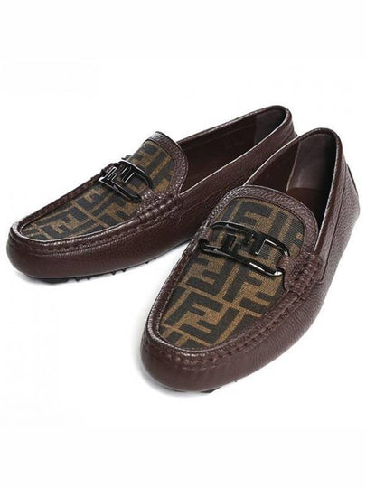 O'Lock Loafers Brown - FENDI - BALAAN 2