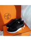 Bouncing Parachute Fabric Low Top Sneakers Noir - HERMES - BALAAN 10