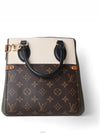 women cross bag - LOUIS VUITTON - BALAAN 3