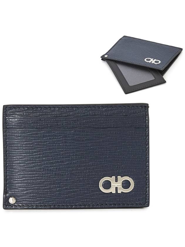 Double Gancini Leather Card Wallet Black - SALVATORE FERRAGAMO - BALAAN 2