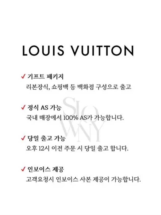 LV Dragonne Key Holder Brown - LOUIS VUITTON - BALAAN 4