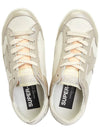 Superstar Low Top Sneakers White Sand - GOLDEN GOOSE - BALAAN 3