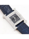 Women s H Hour Diamond Quartz Watch - HERMES - BALAAN 18