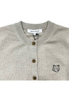 Bold Fox Head Patch Regular Cardigan Beige Melange - MAISON KITSUNE - BALAAN 4