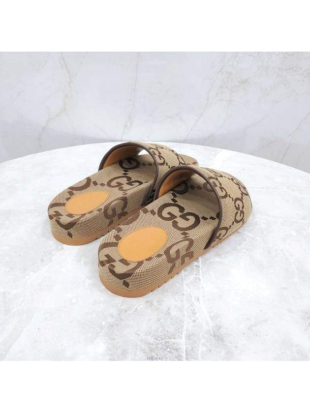 Lux You New Product 8 GG Maxi Canvas Slide Sandals 624695 - GUCCI - BALAAN 5