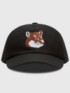 Large Fox Head Embroidered 6P Ball Cap Black - MAISON KITSUNE - BALAAN 2