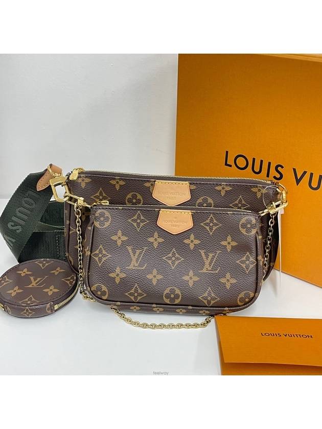 Multi Pochette Axesua Cross Bag - LOUIS VUITTON - BALAAN 1