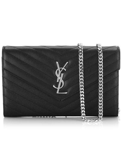 Cassandre Matelasse Chain Cross Bag In Grain de Poudre Embossed Leather Black - SAINT LAURENT - BALAAN 2