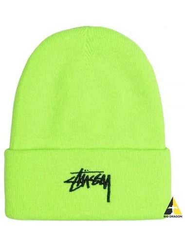 1321020 FLO GREEN Stock Cuff Beanie - STUSSY - BALAAN 1