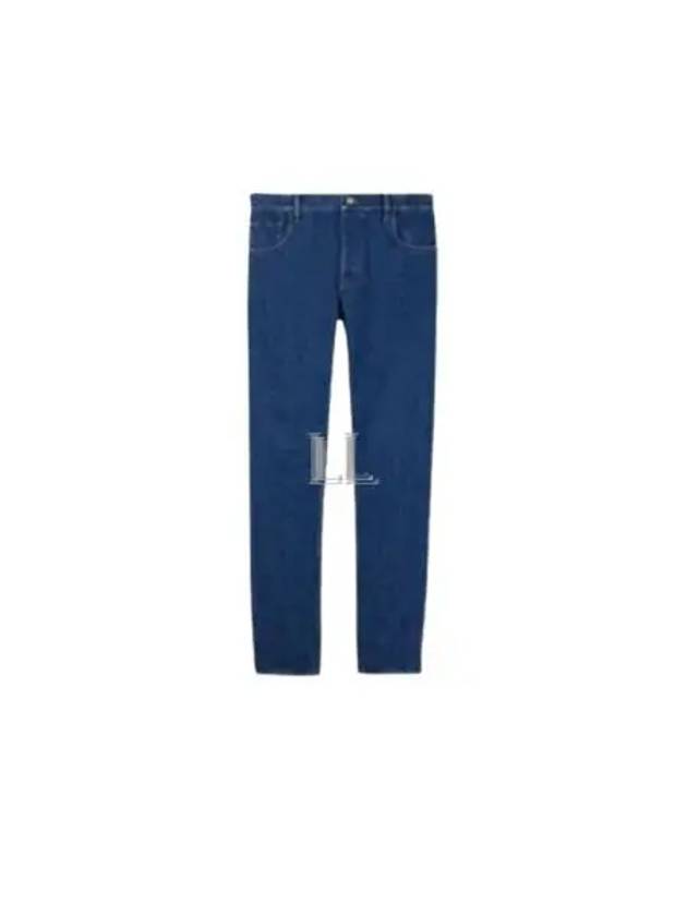 Web Tapered Denim Jeans Blue - GUCCI - BALAAN 2