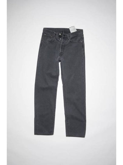 Relaxed Fit Jeans Grey - ACNE STUDIOS - BALAAN 2