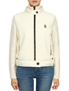 Women's padded zipup cardigan 9B00009 M1131 036 - MONCLER - BALAAN 1