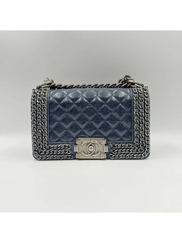 Boy bag chain small - CHANEL - BALAAN 1