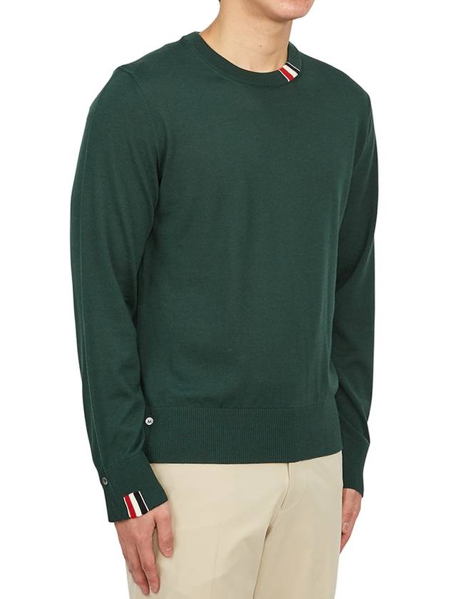 Intarsia Stitch Crew Neck Merino Wool Knit Top Green - THOM BROWNE - BALAAN 4