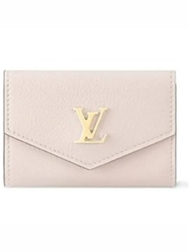 Lock Mini Half Wallet Grey - LOUIS VUITTON - BALAAN 2