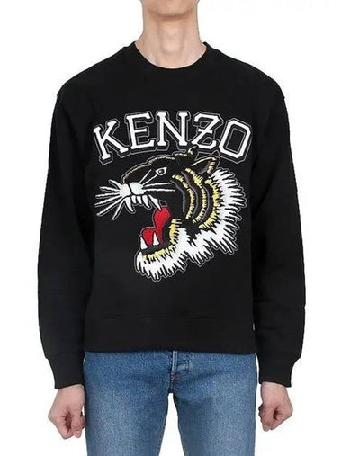 Tiger Varsity Classic Sweatshirt 5SW049 4MF 99J 1096364 - KENZO - BALAAN 1