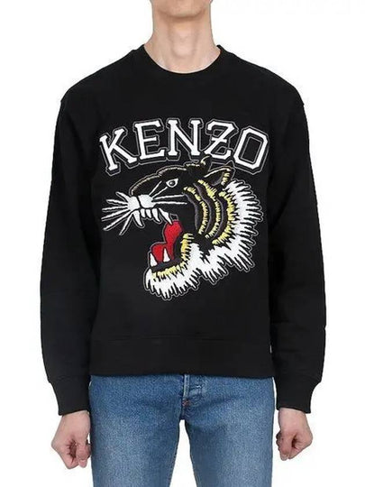 Varsity Jungle Tiger Sweatshirt Black - KENZO - BALAAN 2